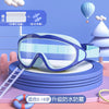 Swimming Glasses8
